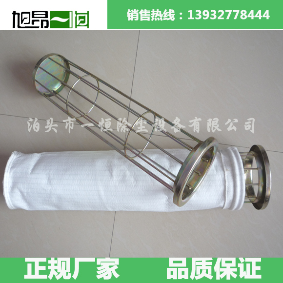 雙層重錘卸灰閥